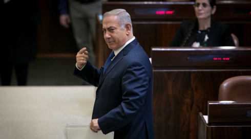 הושג הסכם בקואליציה; נתניהו לאופוזיציה: "חסכתי לכם מפח נפש"