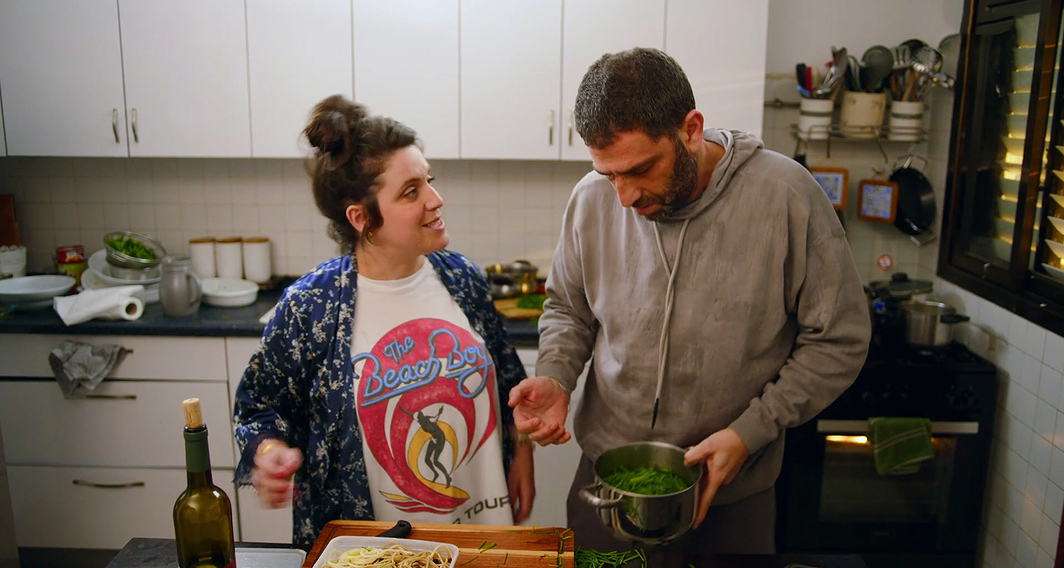 תום יער – "עירית"