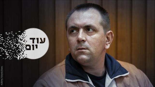 הסכת - עוד יום - רומן זדורוב - 