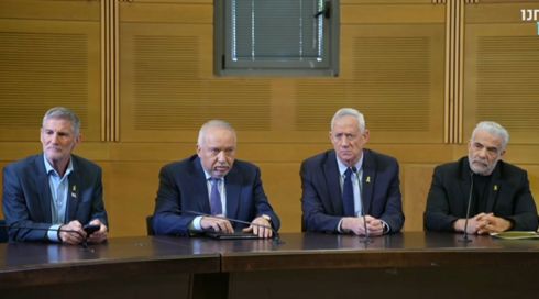 עתירות הוגשו לבג"ץ, בקואליציה בירכו על העברת מתווה סער-לוין: "השבת האיזון"