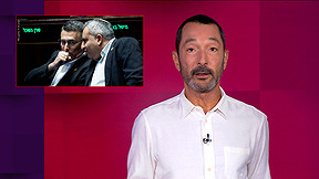 נס לא קרה לנו: העלייה במחירי מופעי החנוכה - ואיך תוכלו בכל זאת לחסוך?
