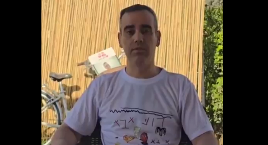 שורד השבי עמרי מירן
