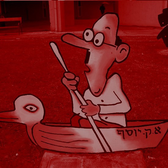 20 שנה למות דודו גבע: "חשבתי שהוא שונא את הציורים שלי"