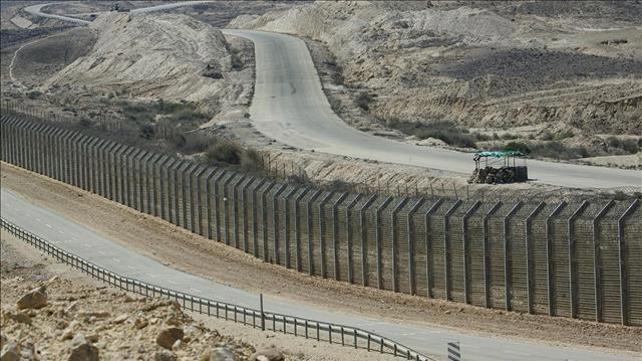 גבול מצרים, ארכיון