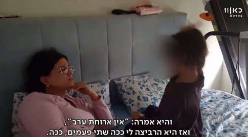 בעקבות הפרסום בכאן חדשות: תיק התעללות בבת 4 יועבר לפרקליטות