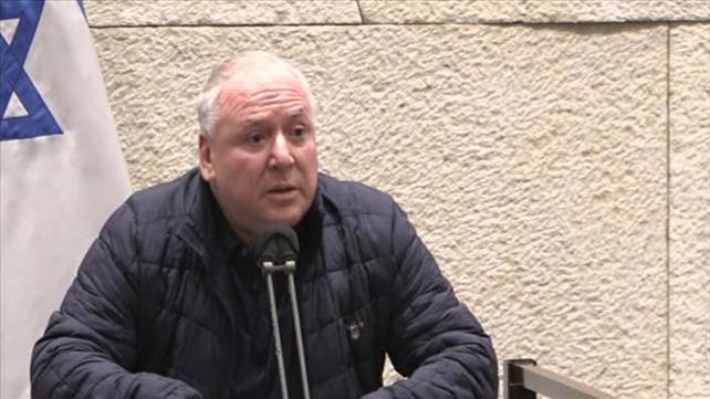 צילום: ערוץ הכנסת
