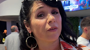 רותם הילדה