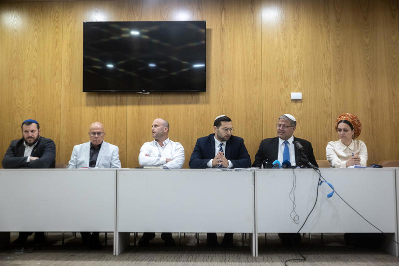 חברי מפלגת עוצמה יהודית