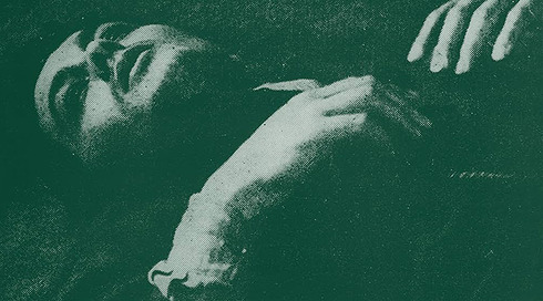 The Smiths The Queen Is Dead