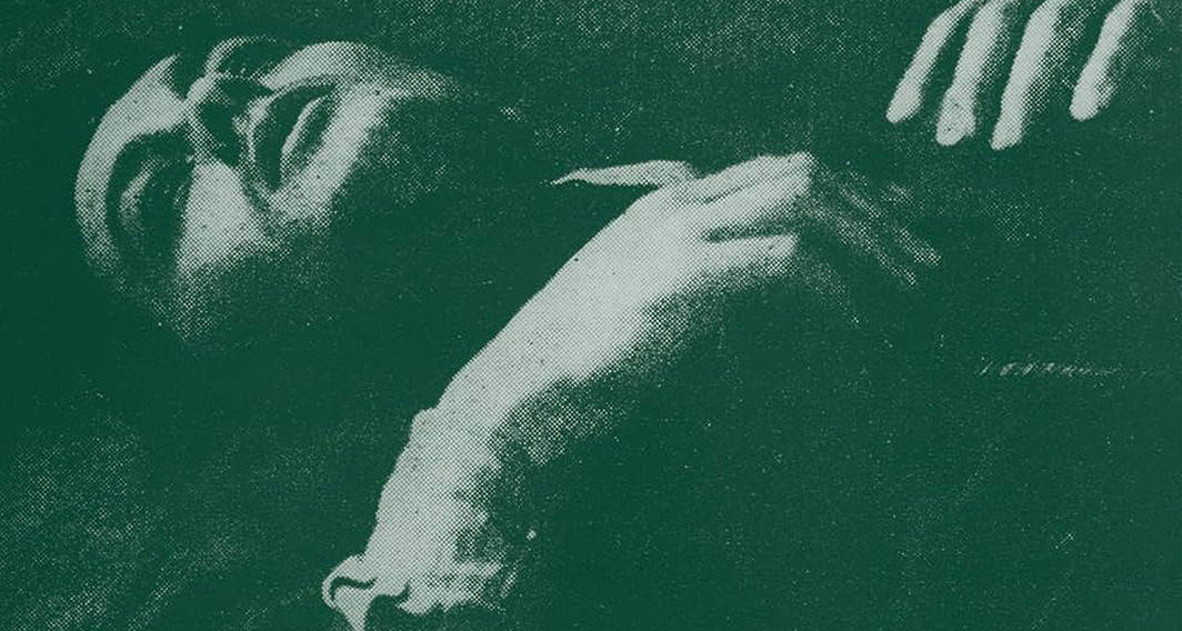 The Smiths The Queen Is Dead