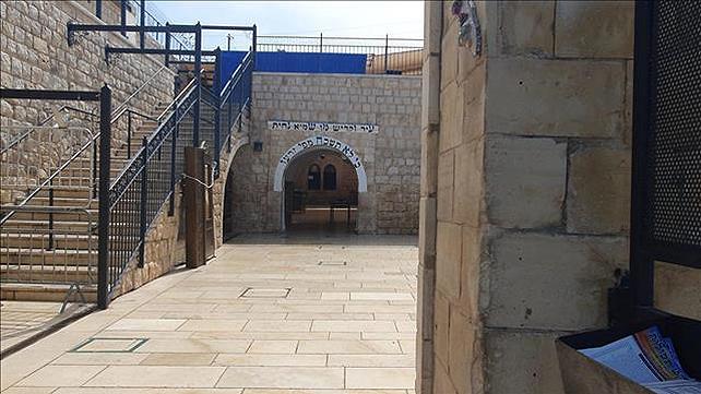 קבר רבי שמעון בר יוחאי במירון בל"ג בעומר, 11.05