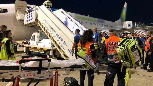 נחיתת המטוס בנתב"ג
