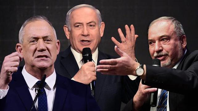 ליברמן ביבי גנץ 2