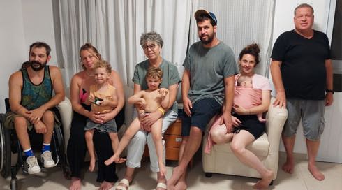 משפחת מרום