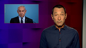 מהצד השני 07.06