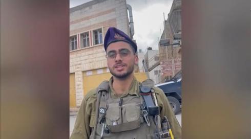 הרמטכ"ל כוכבי: לא נאפשר לאף פוליטיקאי להתערב בהחלטות ולנצל את הצבא לקידום אג'נדה"