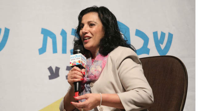 ח"כ נורית