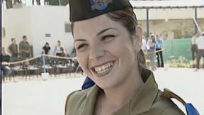 הקצינה הערבייה הראשונה בצה''ל