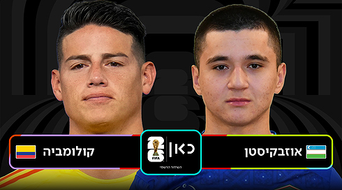 UZB COL Game Template רקע שחור לוגו כאן מונדיאל (1)