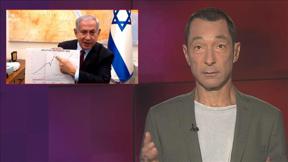 מהצד השני עם גיא זהר | 09.11.2020