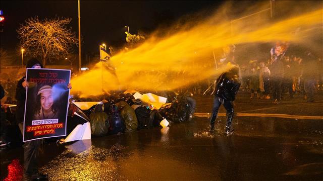 הפגנת מחאה על מות אהוביה סנדק מול משרדי מח"ש בירושלים, 02.01.21