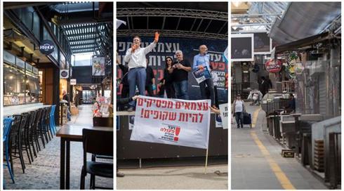 הממשלה אישרה הלילה את השינוי בחוק לטובת העצמאים