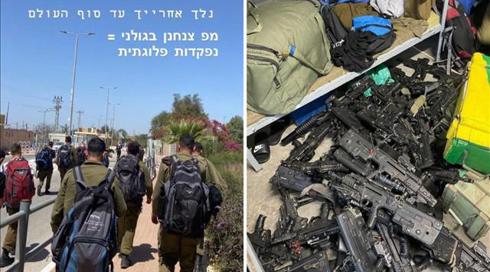 העונש של חיילי גולני שנפקדו עקב הדחת המפקד