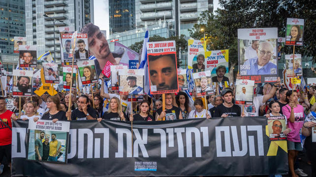 הפגנה למען שחרור החטופים מעזה, אוגוסט 2025