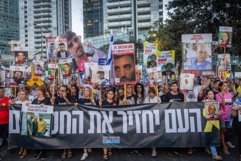 הפגנה למען שחרור החטופים מעזה, אוגוסט 2025