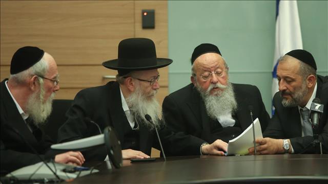 ראשי הסיעות החרדיות