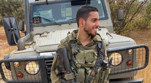 ההרוג מירי הנ"ט בגבול עזה: לוחם צה"ל סמ"ר עומר טביב, בן 21 מאליקים