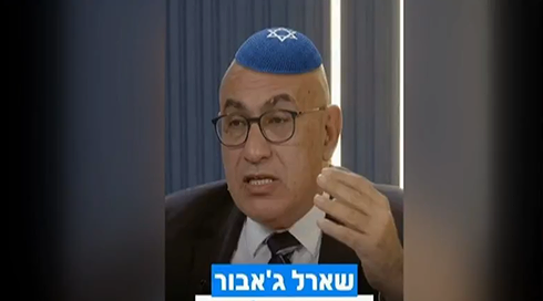 שארל ג'בור, מתוך סרטון התעמולה של נתניהו