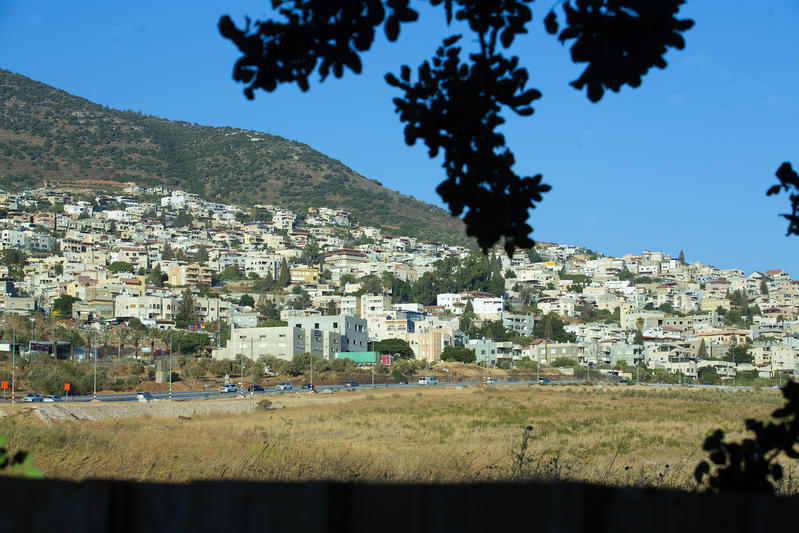 מועצת ראמה