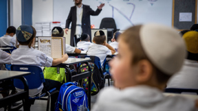 חינוך חרדי