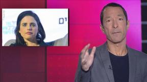 מהצד השני עם גיא זהר | 11.06.19