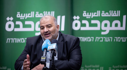 סמוטריץ' פנה ליועמ"שית: "לפתוח בחקירה פלילית נגד עמותת סיוע 48 ומפלגת רע"ם"