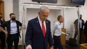 משפט נתניהו