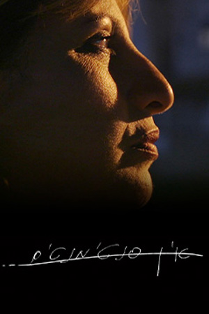 5 Poster Image Small 239X360