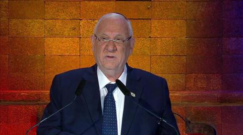 ריבלין בעצרת ליום הזיכרון לשואה: "האנטישמיות מחלחלת ללב ההנהגה האירופית" (1)