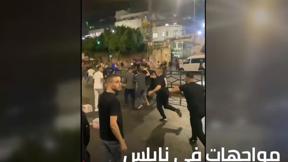 الخامسة 