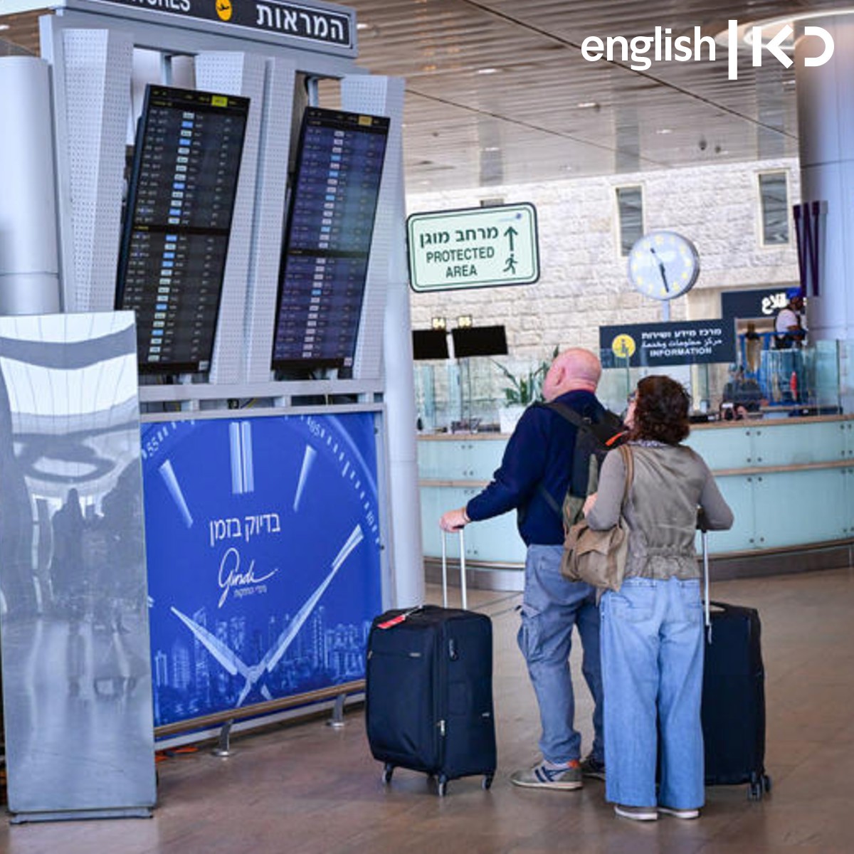Israel’s skies reopen, but uncertainty remains