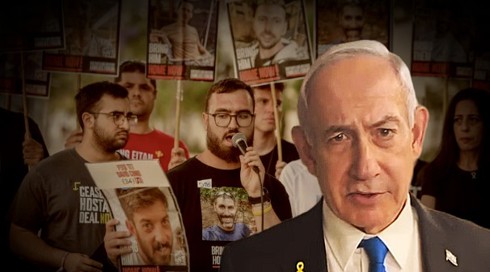 חבטה אחרי חבטה: משפחות החטופים שוב סובלות בשביל חופן לייקים