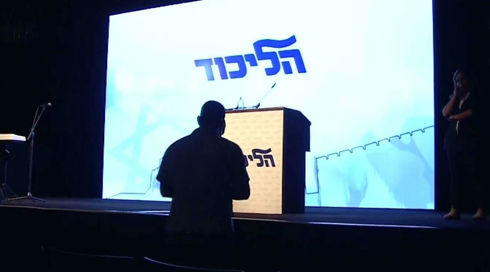 השיטה של גרי חכים