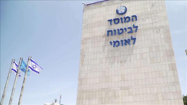 חל"ת