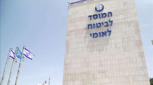 "חל"ת זה הרסני": מה עומד מאחורי מעגל האבטלה שאחרי הקורונה?