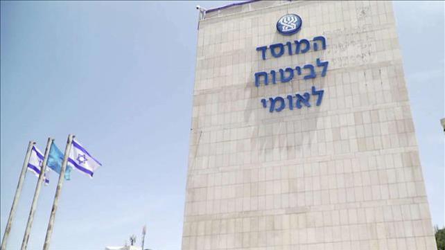 חל"ת