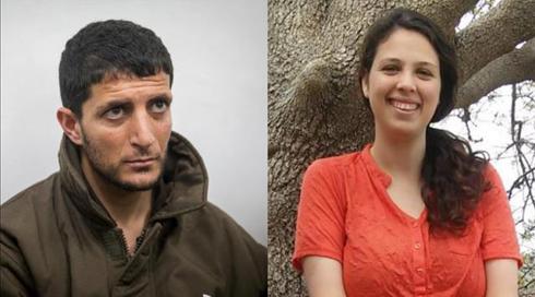 "התנהגות ברוטאלית ולא אנושית": מאסר עולם ועוד 20 שנים למחבל שרצח ואנס את אורי אנסבכר