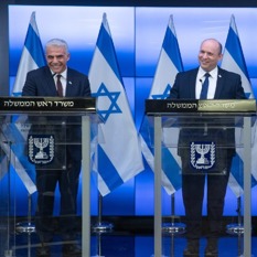 Noticias desde Israel - domingo 7 de noviembre