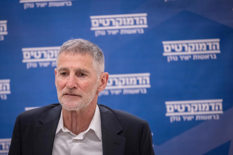 יו"ר מפלגת הדמוקרטים יאיר גולן