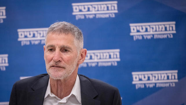יו"ר מפלגת הדמוקרטים יאיר גולן